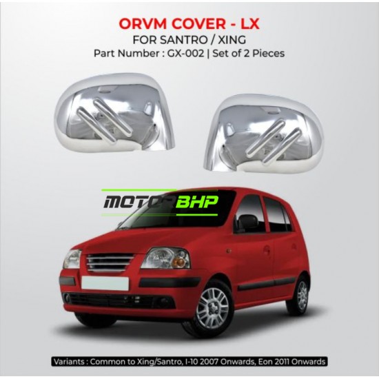 Hyundai Santro Xing OVRM Lx Cover Chrome Garnish 