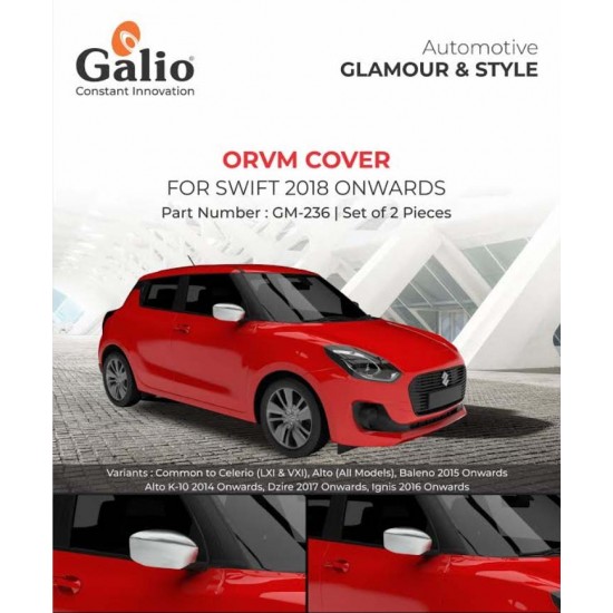 Galio Maruti Suzuki Swift OVRM Cover (2018-Onwards)