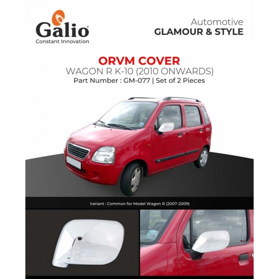 Galio Maruti Suzuki WagonR (LX) OVRM Cover (2010-2018)