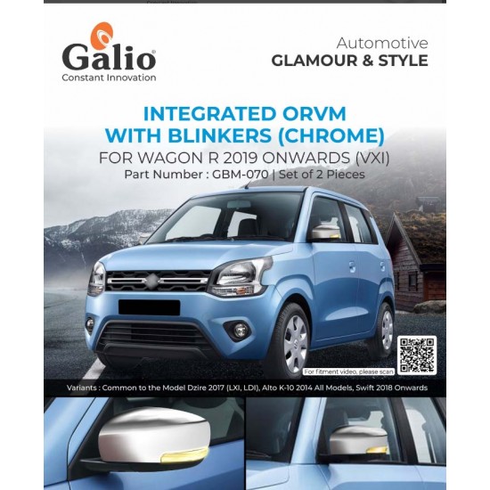 Galio Maruti Suzuki WagonR Integrated OVRM Cover With Blinkers -Chrome (2019-Onwards)