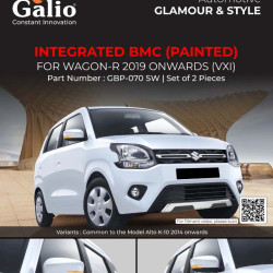 Galio Maruti Suzuki WagonR Integrated OVRM Cover With Blinkers -Painted (2019-Onwards) Galio Maruti Suzuki WagonR Integrated OVRM Cover With Blinkers -Painted (2019-Onwards)