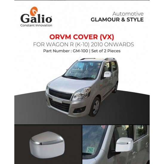 Galio Maruti Suzuki WagonR (VX) OVRM Cover (2010-2018)