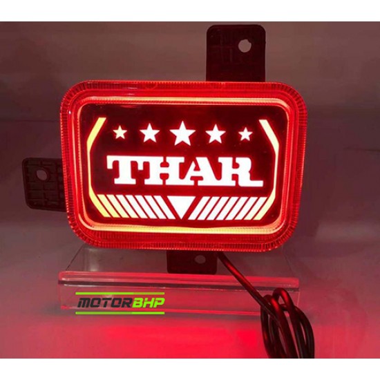 Mahindra Thar 2020 Bumper LED Reflector Lights With Matrix Moving Style 
