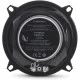 Infinity Primus PR5012IS 5-1/4" Car Coaxial Car Speaker Infinity Primus PR5012IS 5-1/4" Car Coaxial Car Speaker