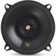 Infinity Primus PR5012IS 5-1/4" Car Coaxial Car Speaker Infinity Primus PR5012IS 5-1/4" Car Coaxial Car Speaker