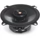 Infinity Primus PR5012IS 5-1/4" Car Coaxial Car Speaker Infinity Primus PR5012IS 5-1/4" Car Coaxial Car Speaker