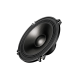 Pioneer TS-VR170C Car Speaker 17cm Flagship special edition Component Speaker Pioneer TS-VR170C Car Speaker 17cm Flagship special edition Component Speaker