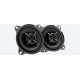 Sony XS-FB102E Mega Bass 10 cm (4) 2-Way Coaxial Car Speaker