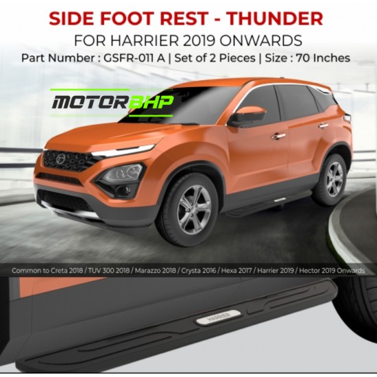 Tata Harrier Side Foot Rest- Thunder (2019-Onwards)