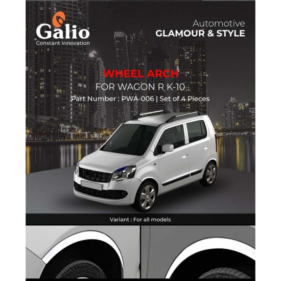 Galio Maruti Suzuki WagonR Wheel Arches Fender Trim Chrome (2010-2018)