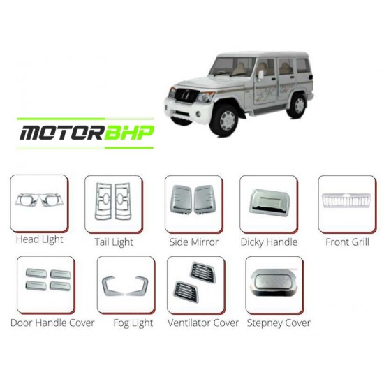  Mahindra Bolero 2011 Chrome Accessories Combo Kit  (Set of 9 items) 