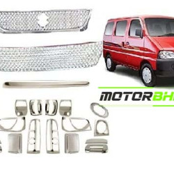 Maruti Suzuki Old EECO Chrome Accessories Combo Kit  (Set of 10 items)   Maruti Suzuki Old EECO Chrome Accessories Combo Kit  (Set of 10 items)