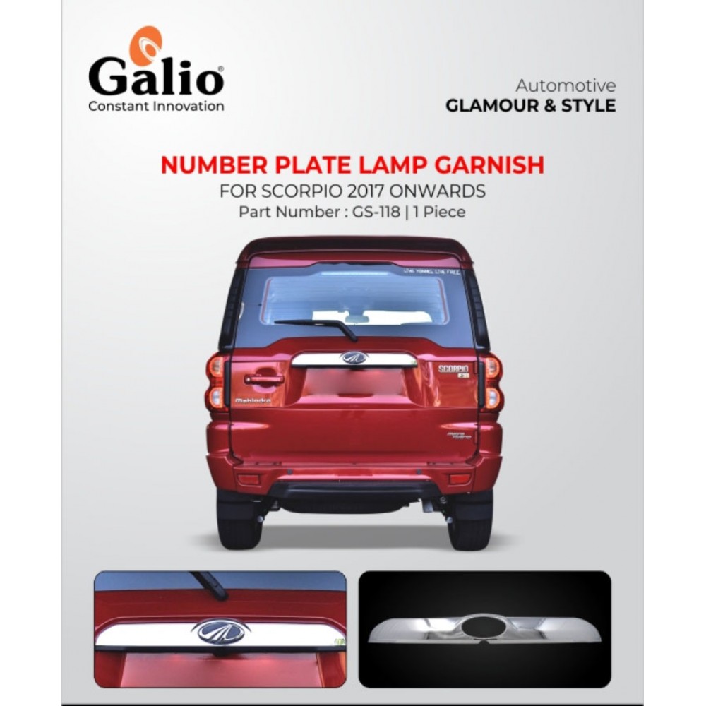 scorpio number plate size