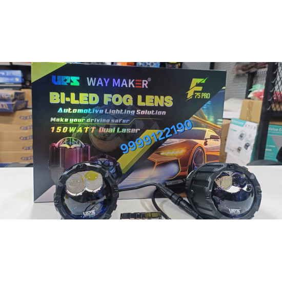 UPS Way Maker F75 Pro Tri Colour Bi-Led Fog Lens with 150 watt Dual Laser