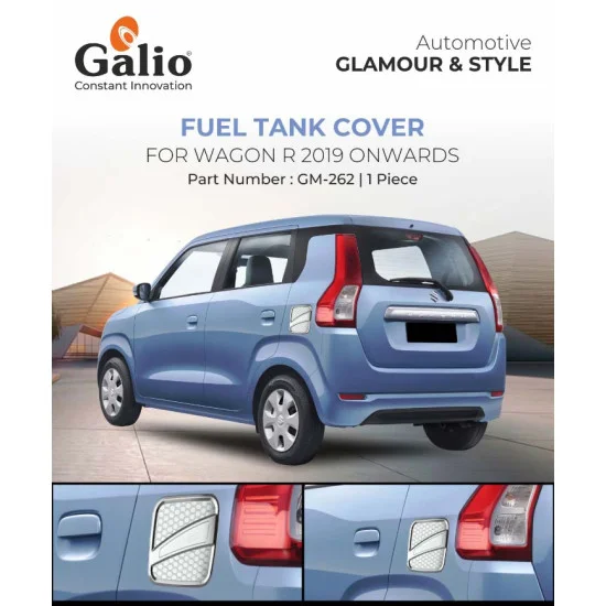 Buy Maruti Suzuki WagonR Fuel Tank Cover Car Accessories